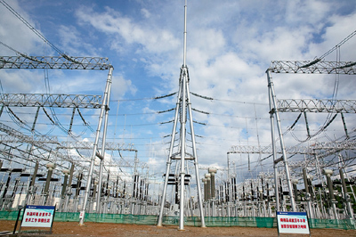 electricity substation